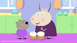 انیمیشن پپا پیگ (peppa pig ) فصل 3  قسمت 40